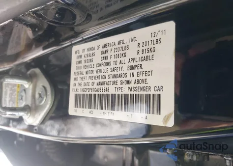 2012 Honda Accord 2.4 Se from USA, damaged, VIN 1HGCP2F67CA056548